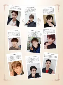 我的爸爸是（EXO）