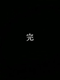 无双杂货铺