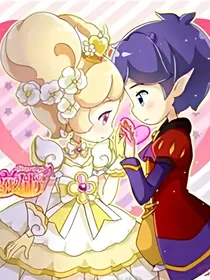 小花仙之一世烟火三世迷离