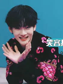 创造营2019:不负好时光