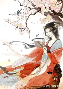 本宫真的是废材!