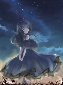 青春时的你我