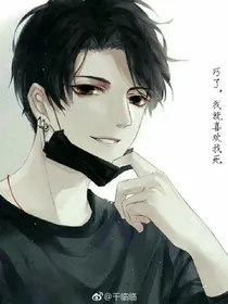 快穿虐你无度