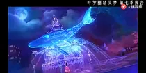 叶罗丽精灵梦第七季续集