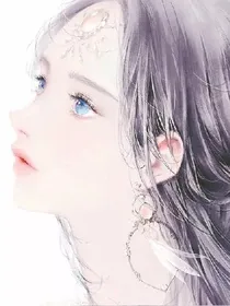 顾笑城倾