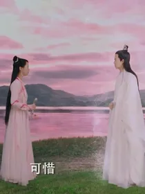天乩之再缘今生-d662