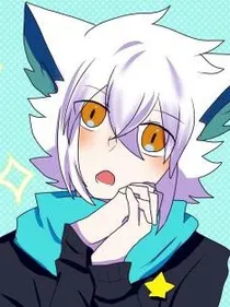 京剧猫之暗白之恋