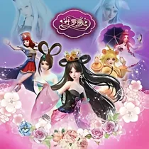 叶罗丽精灵梦之彼岸花王的眼泪_d515_d363_d778_d319