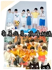 我等你回来啊！