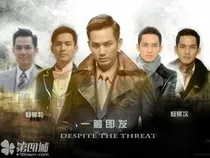 一触即发穿越之阿次。