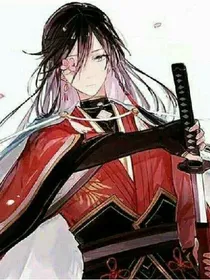 往事如烟: