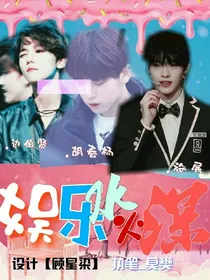 娱乐水火深-d954-d324