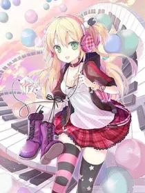 战神联盟之轮回