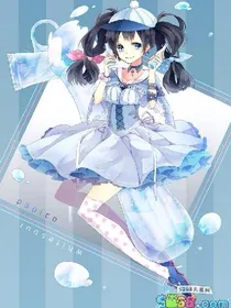 香蜜沉沉烬如霜之颐缌