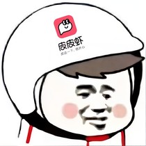 末世挣道
