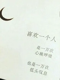 快穿女配之梦魔兽世