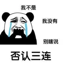 欧利蒂丝校园之恋