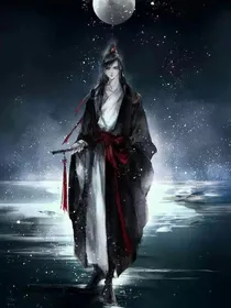 现代羡羡穿越魔道