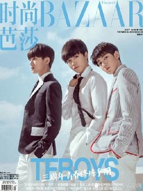 TFBOYS&照片铺