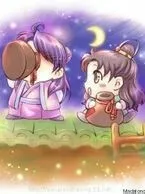 凉叶的漫漫追妻路