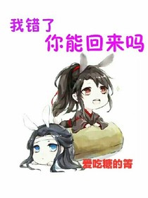 书名正在修改_1560409964044564689