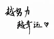 陌归的小铺