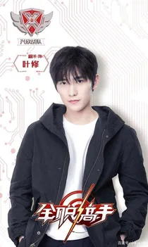 哈小