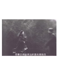 EXO.眉眼珍贵