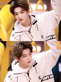 黄明昊-喜欢老师