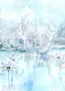 三生三世千里冰封