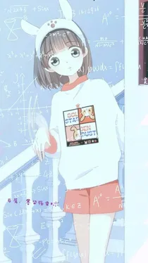 陌辞滴动漫头像库