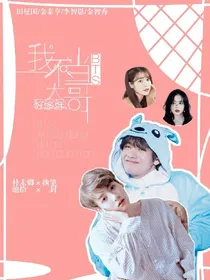 BTS:我不当大哥好多年