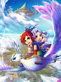 梦幻西游之阴阳篇