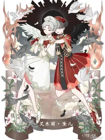 第五人格——小故事