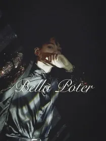 闵玧其：BellaPoter