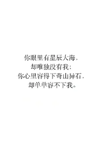 UNINE.团宠姐姐谁来宠-d342