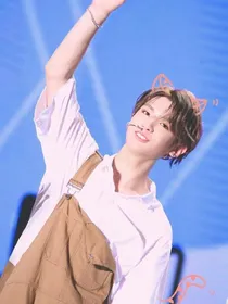 黄明昊：0219号男友