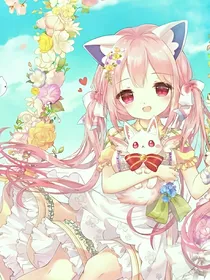 小花仙之圣心公主第二部