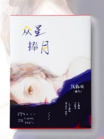 女团：Proudce81