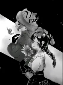 美丽的星辰