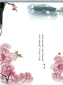 寻魔者
