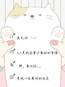 渡年