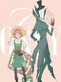 第五人格——杰园一世