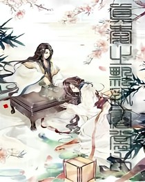 徊