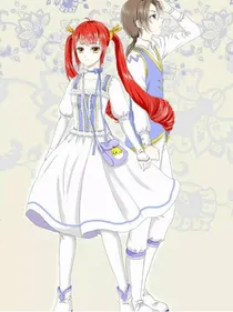 星学院之心悦君兮