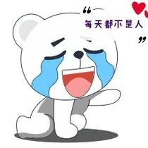 快穿之每天都不是人