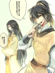 成美，回家吧