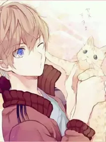 恋上猫妖