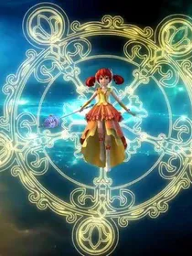 星学院翻篇版