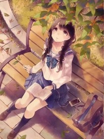 我一生的青春